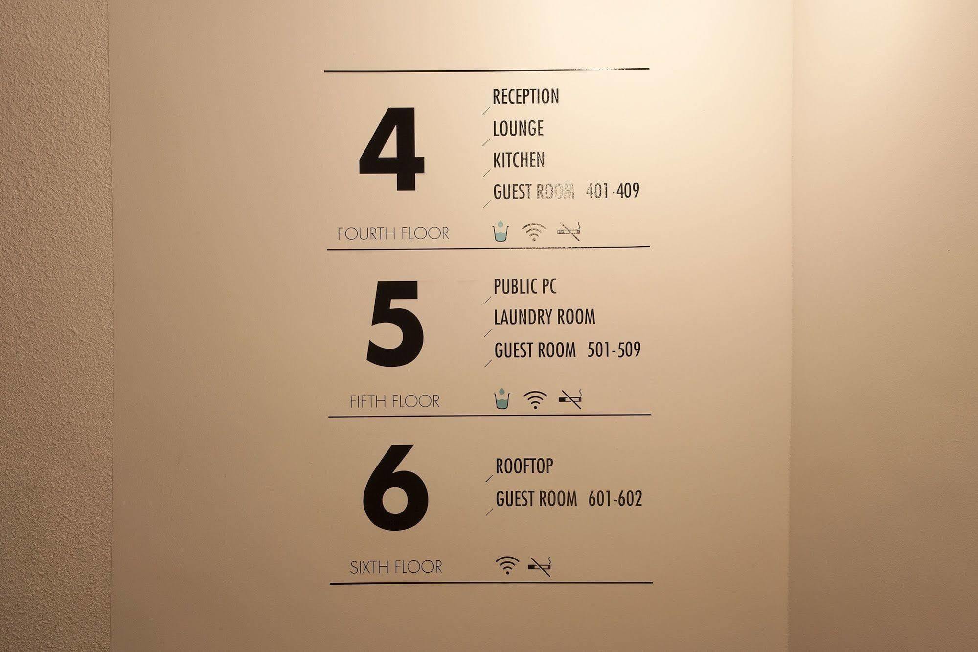 K-guesthouse Dongdaemun Seoul