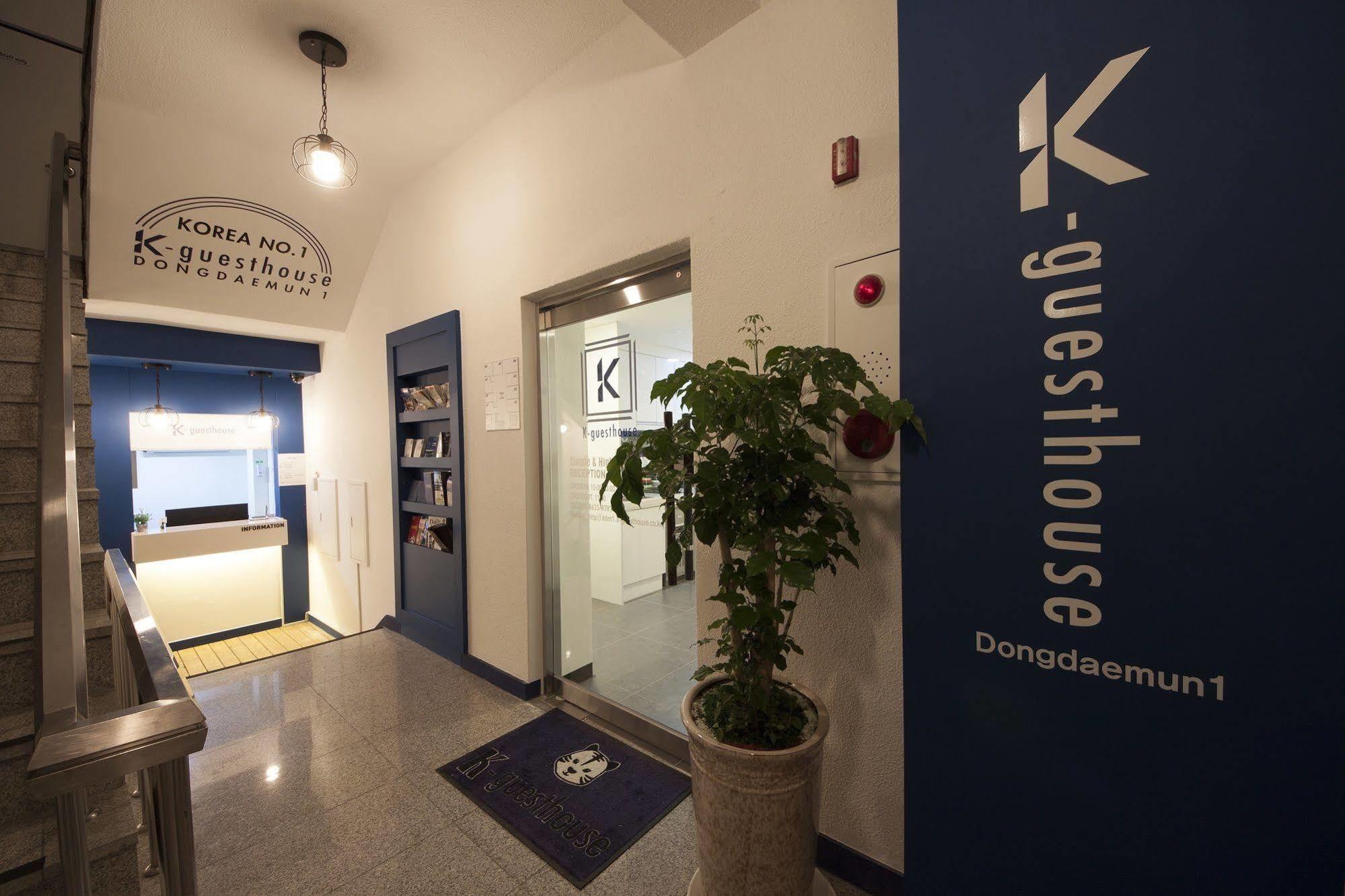 K-guesthouse Dongdaemun Guest house 2*
