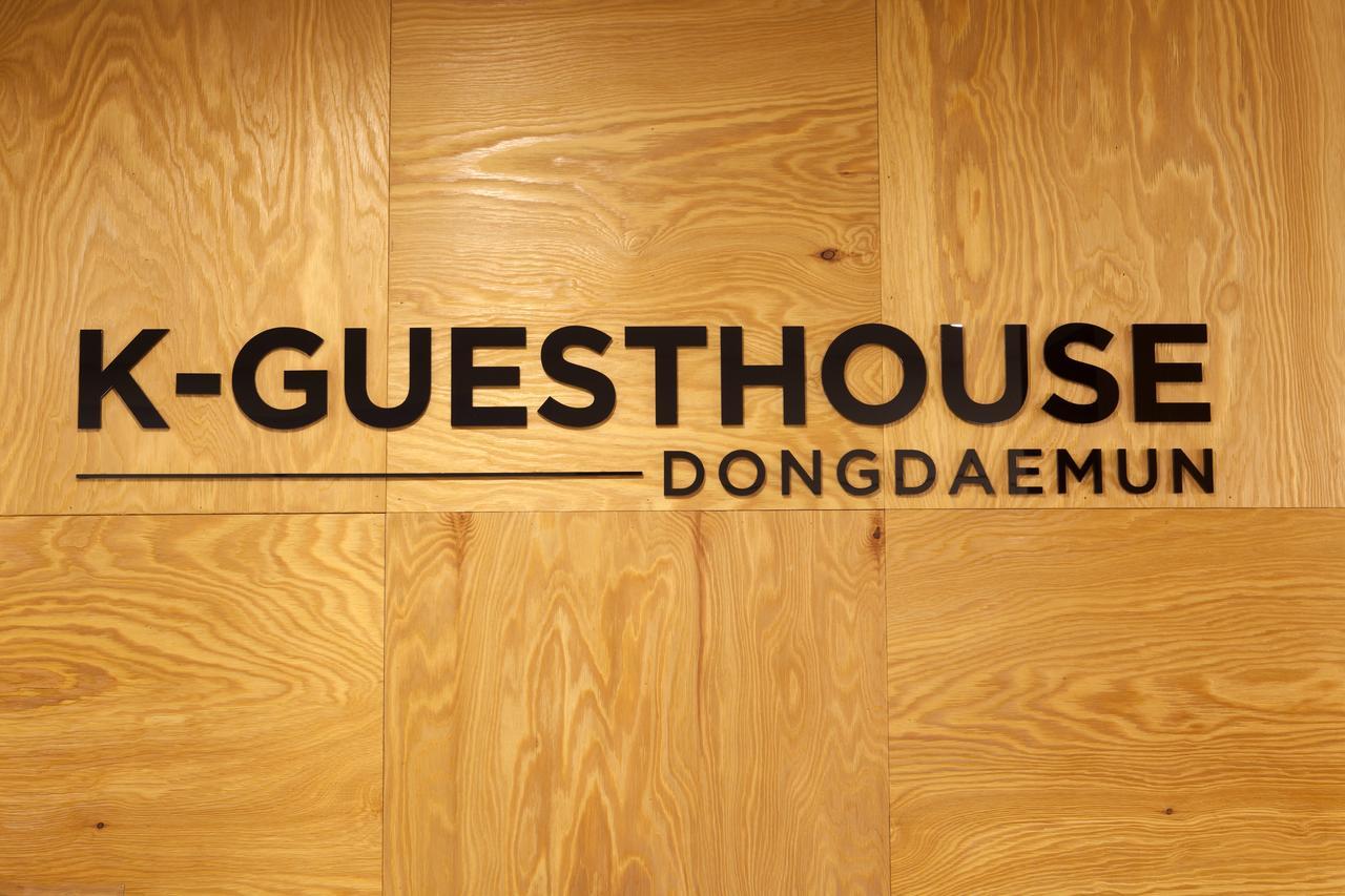 Guest house K-guesthouse Dongdaemun