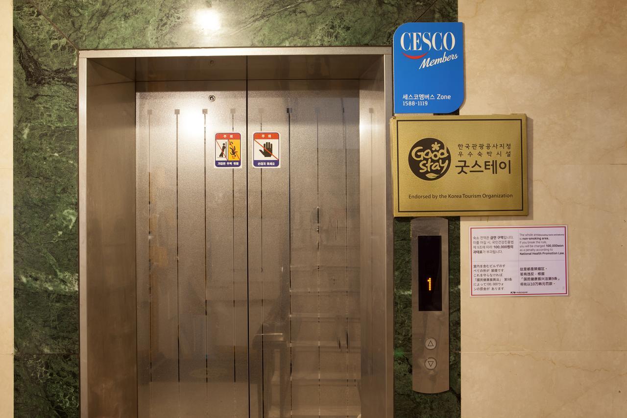 K-guesthouse Dongdaemun Guest house 2*