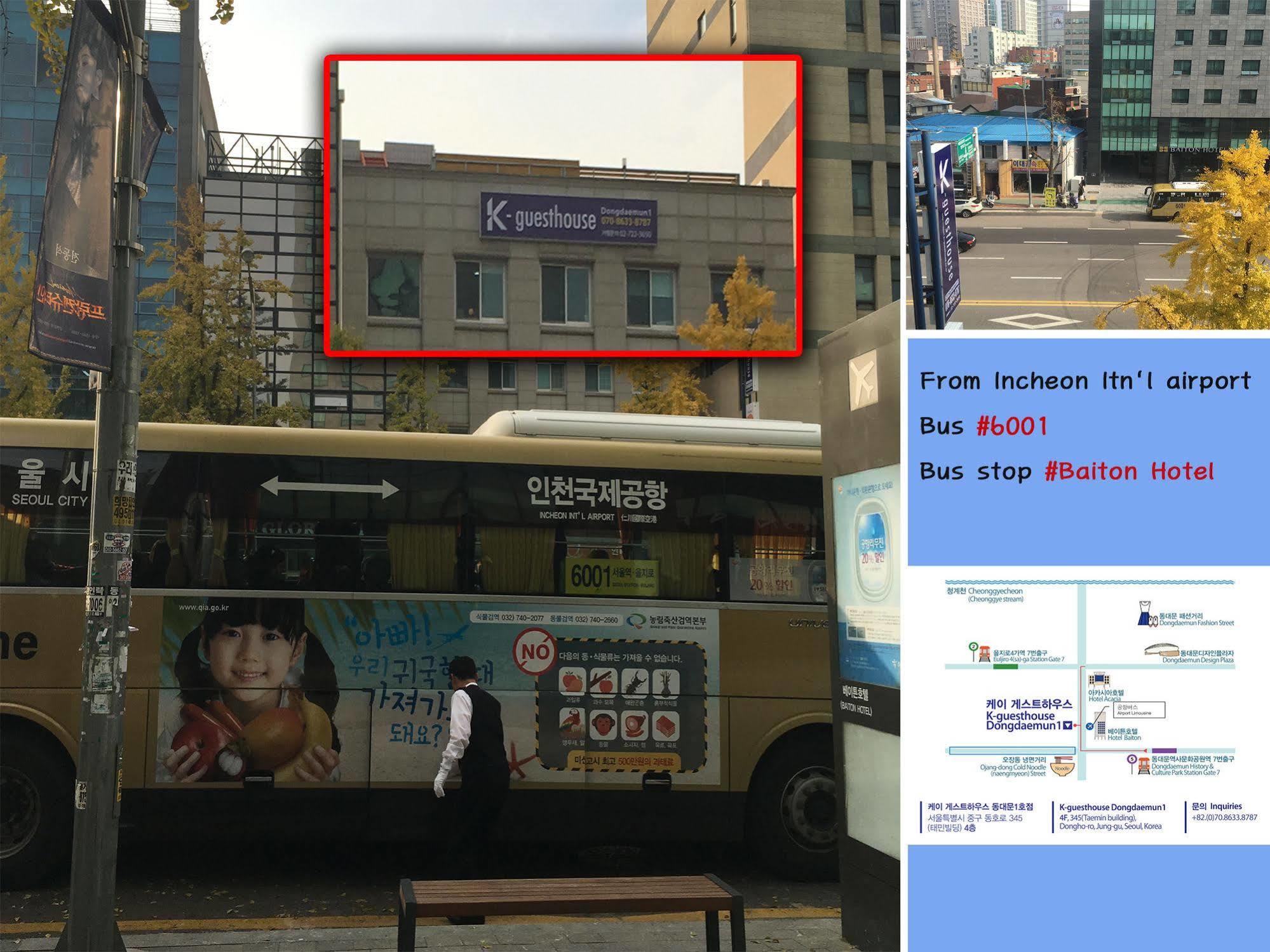 K-guesthouse Dongdaemun Guest house 2*